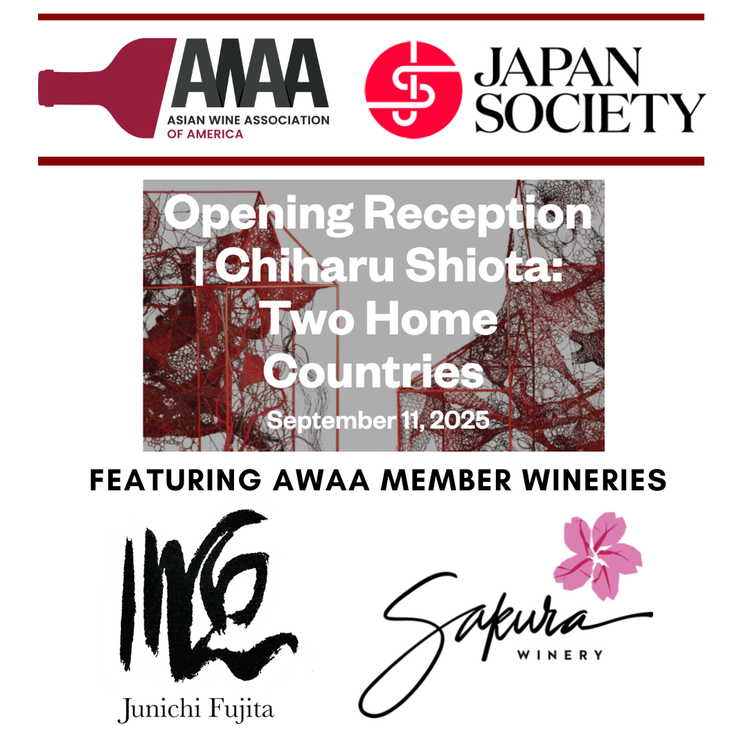 AWAA x Japan Society Chiharu Shiota