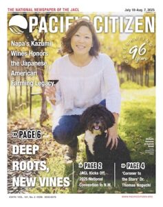 Kazumi Wines Featured on Pacific Citizen