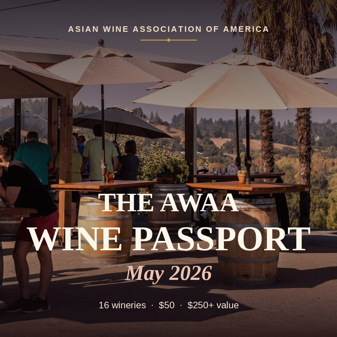 AWAA Wine Passport